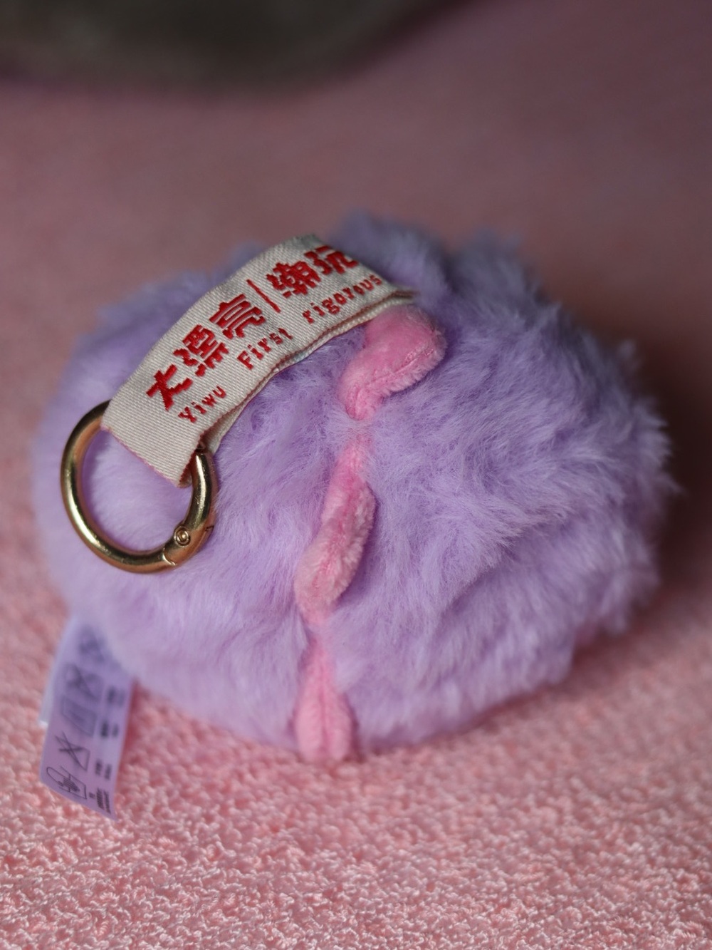 KIMIPAPA - Picture 3 of 6